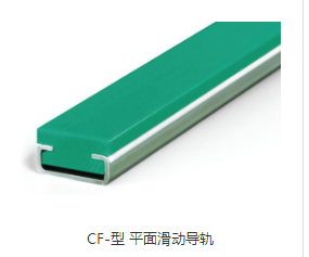 升降平臺(tái)行程開關(guān)有哪些作用？